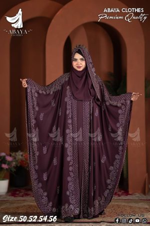 Fulkoli Ston abaya Maroon