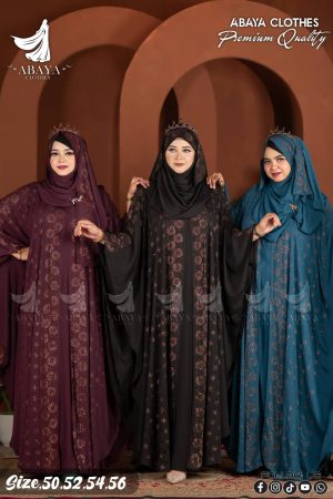 Party Abaya